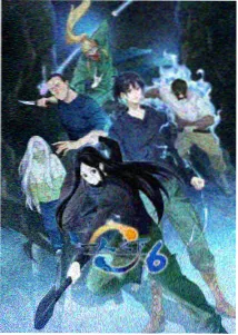 龙珠