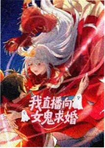 火影忍者忍界大战篇免费观看 封面